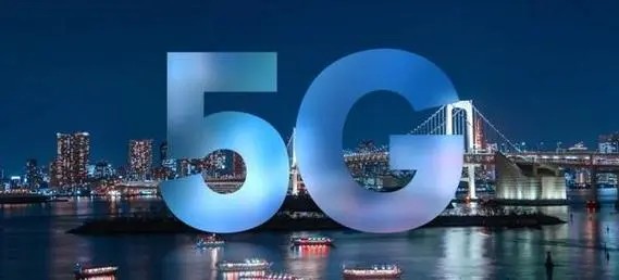 The Prominent Role Of 5G in Empowering The Real Economy
