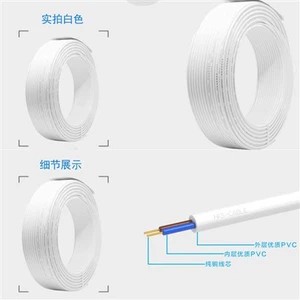 Which Ethernet Wires Carry Power?