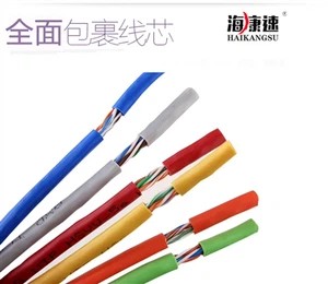 What is the Cat3、Cat4、Cat5、 Cat5e、Cat6、Cat6a、 Cat7、Cat7a vs Cat8 Cable?