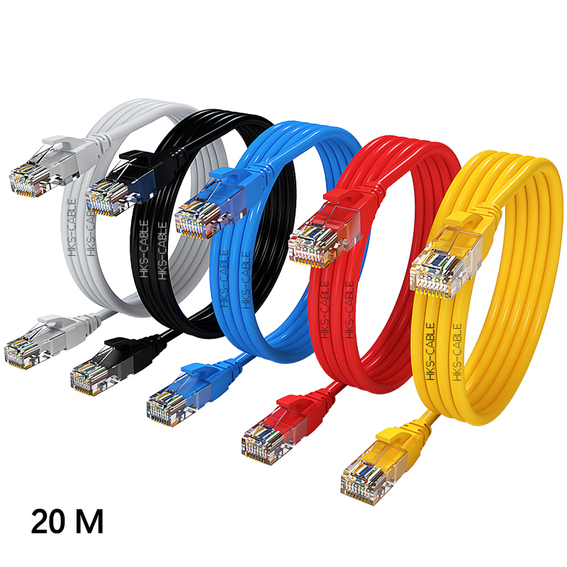 20m Cat5e Patch Cable